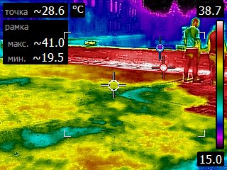 proverla vlajnosti14