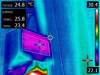 proverla vlajnosti15