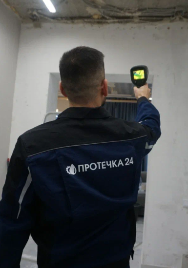 Наши работы — просушка после залива