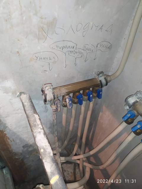 ustranenie protechki7